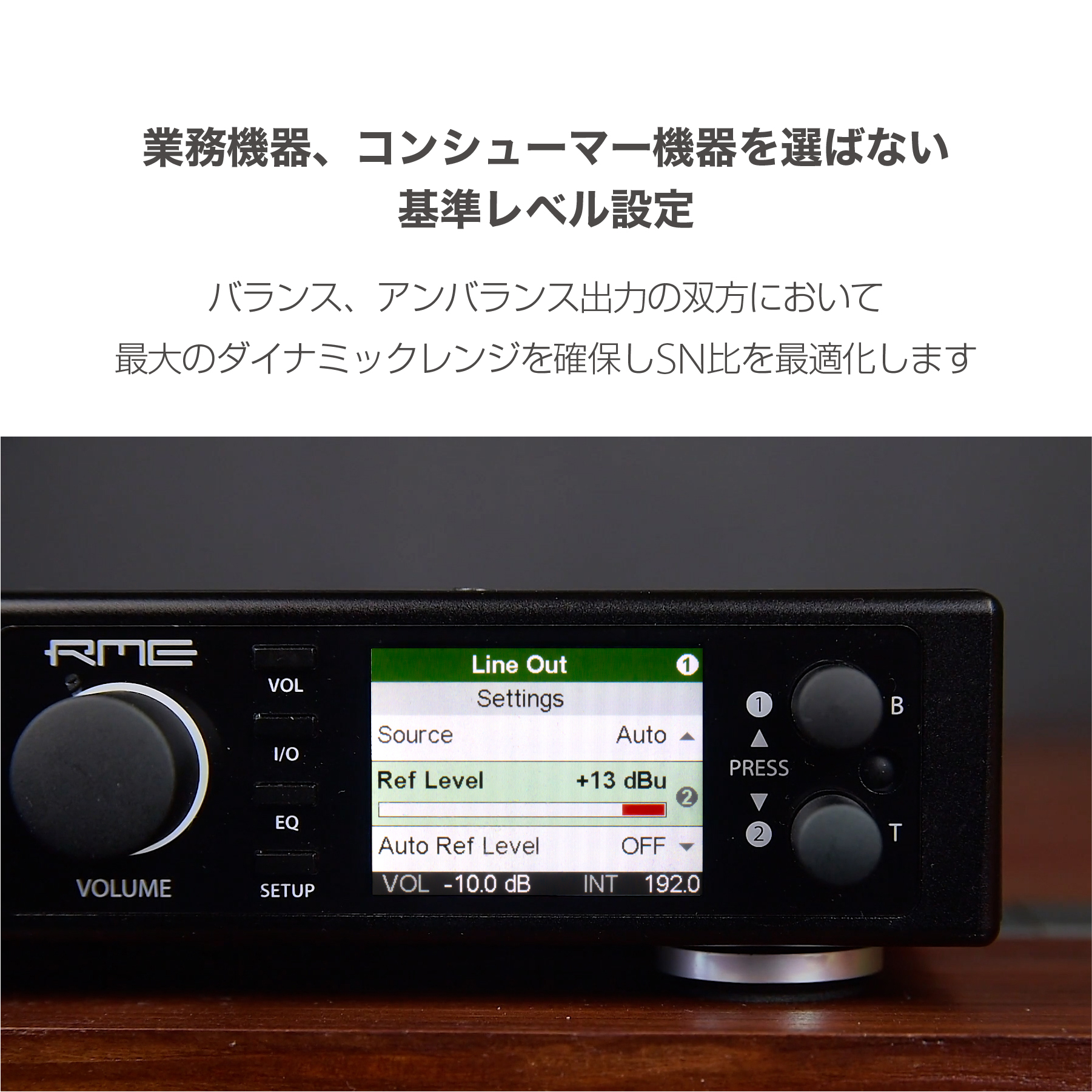 ADI-2 DAC fs | Music EcoSystems STORE ADI-2 DAC fs | Music EcoSystems STORE